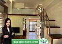 松山區-三民路2房1廳，15坪
