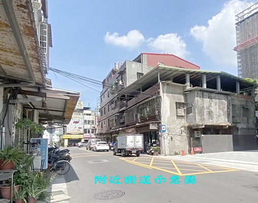 💛🧡💖親水景觀美美💜🤍💚歡迎家庭入住💙❤️ - Image 11