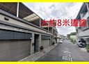 永康區-崑山街4房2廳，35.9坪