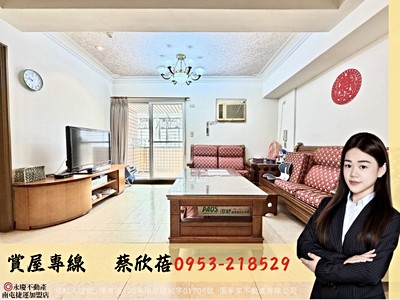 社區圖片