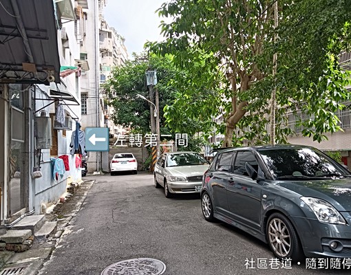 【影片】🍎公所捷運🍎一樓3房🍎有地下室🍎使用51坪 - 591租屋網 - Image 13