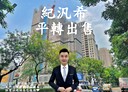 西屯區-市政北七路2房0廳，33坪