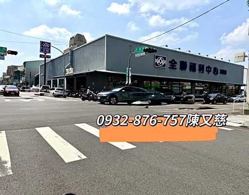 🌈嘉義公園全新整理孝親房美透天💜買地送屋🏚️