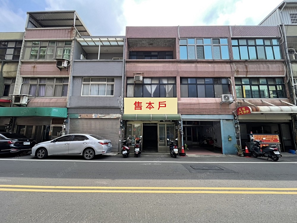 房屋圖片