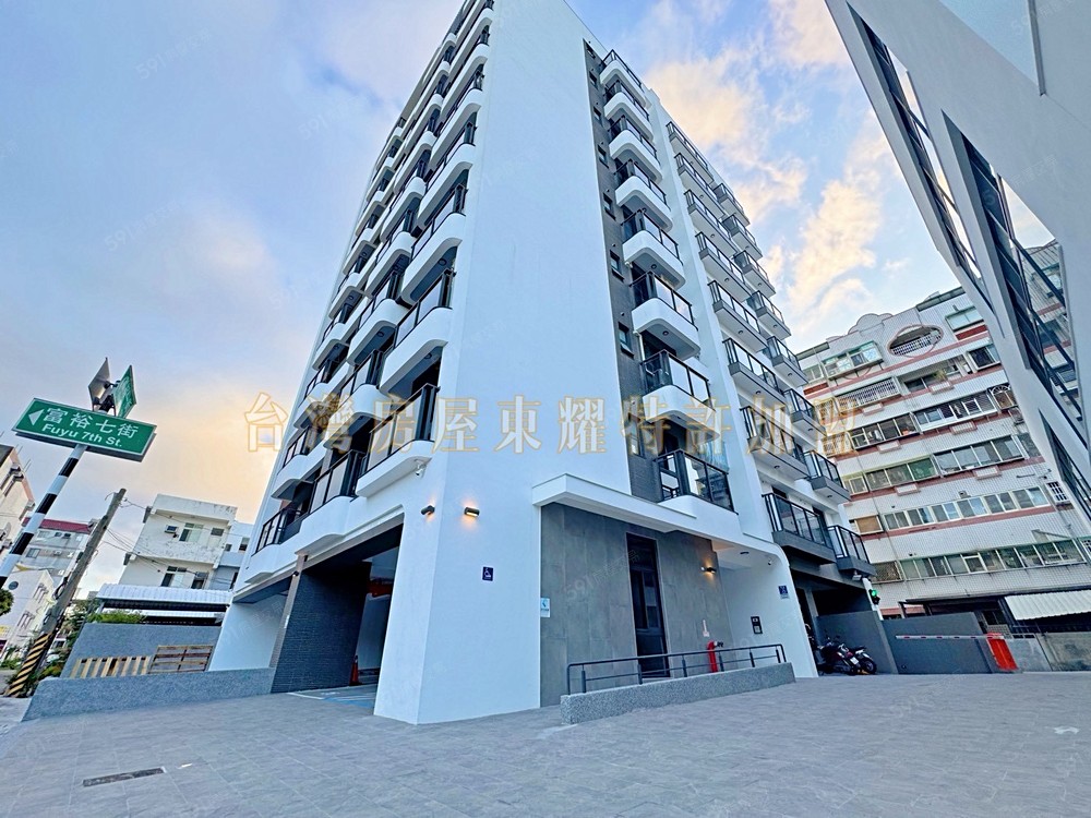 房屋圖片