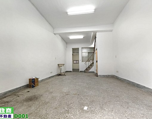 🌈🌈永康南工街溫馨透天(租) - Image 1