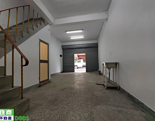 🌈🌈永康南工街溫馨透天(租) - Image 2