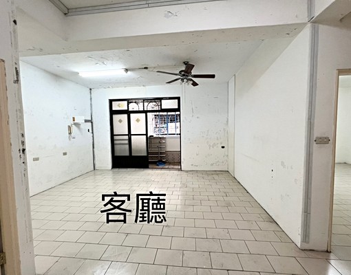 蘆洲區復興路方正前後陽台三房 - Image 1