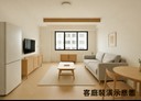 板橋區-新海路3房2廳，24坪