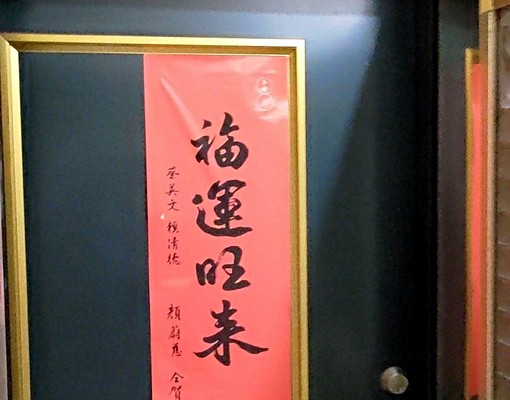 三重直上台北橋捷運到北市的河岸套房-可入籍可租補 - 591租屋網 - Image 1