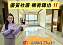 板橋區-五權街2房2廳，31.2坪
