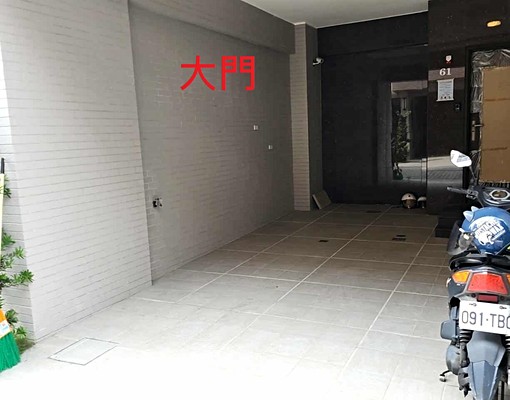 仁武新屋套房出租限女性 - Image 2