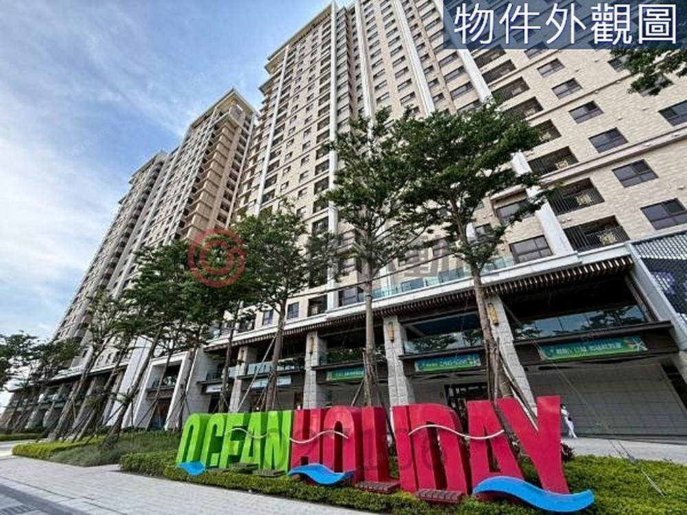 房屋圖片