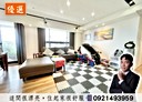 西屯區-環中路二段3房2廳，66.4坪