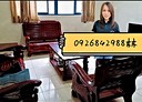 楊梅區-青山三街4房2廳，42.2坪
