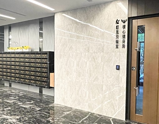 全新高樓層採光佳高鐵3分鐘安靜優質三房 - Image 14