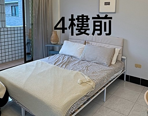 🉑租屋補助|近永大滑輪場|獨洗採光佳大套房|可小寵 - Image 2