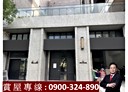 土城區-明德路一段店面，49坪