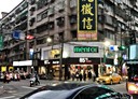 汐止區-中興路分租套房，6坪