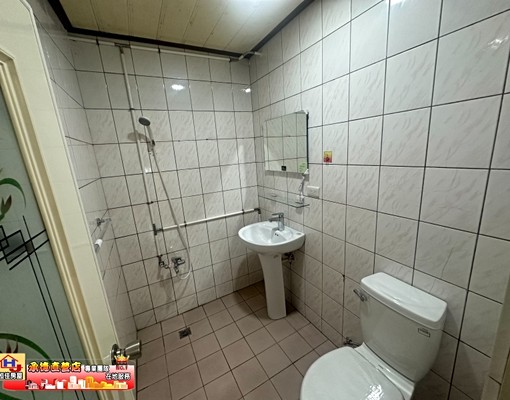 💖可租補💖有陽台💖獨立洗衣機💖近捷運 - Image 8