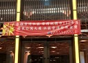八德區-廣豐路3房2廳,52坪