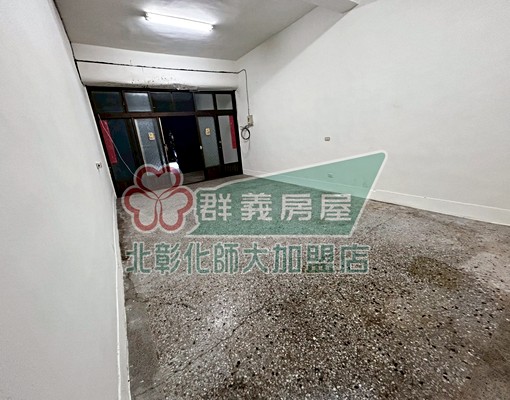 🏡花壇虎山街・溫馨兩房透天出租 - Image 1
