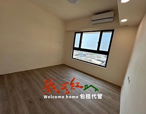 ✨湖口弘峻理享城|全新屋3房2廳|可租補可報稅🧾 - Image 2