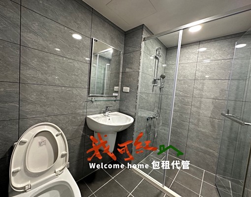 ✨湖口弘峻理享城|全新屋3房2廳|可租補可報稅🧾 - Image 4