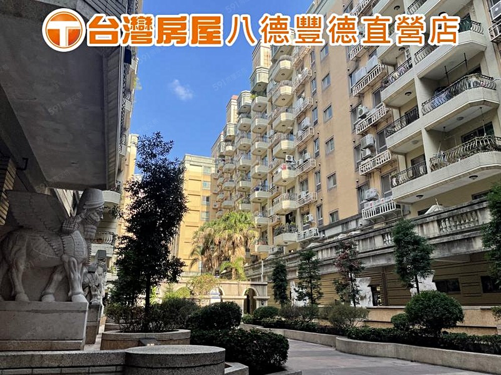 房屋圖片