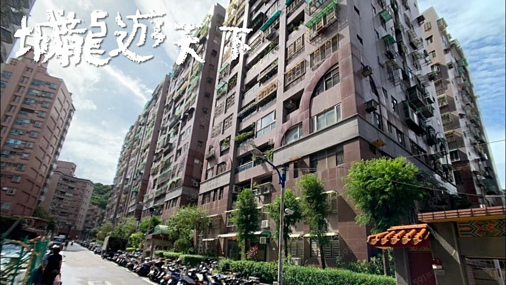 房屋圖片