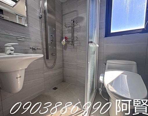 🏠即刻成家❣️天璽社區套房,陽台獨洗,手慢無 - Image 6