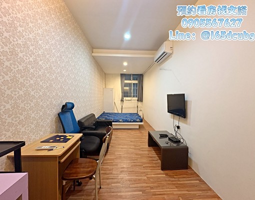 沃盛睿達🏠頂埔走7分鐘/可租補/流理臺/傢俱齊全/溫馨美家 - Image 1