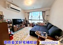 蘆竹區-奉化路3房2廳，42.1坪