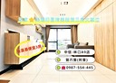 林口區-南勢三街3房2廳，53.9坪