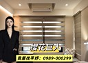 北屯區-南興北三路3房2廳，45.8坪