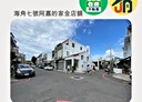 恆春鎮-光明路開放式格局，19.7坪