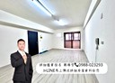 大里區-鳳城街3房2廳，43.7坪