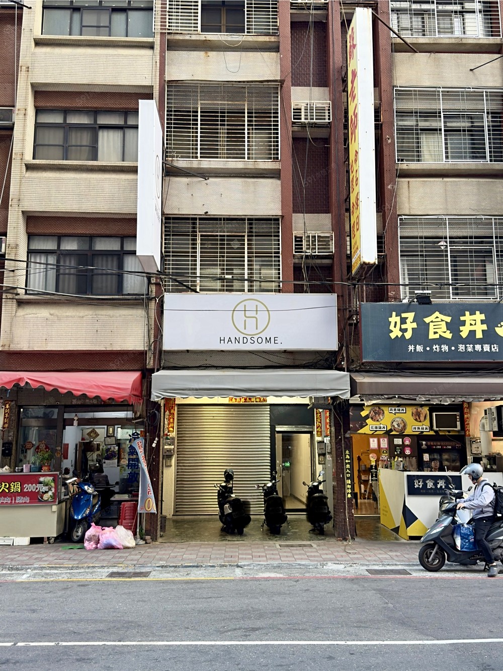 照片