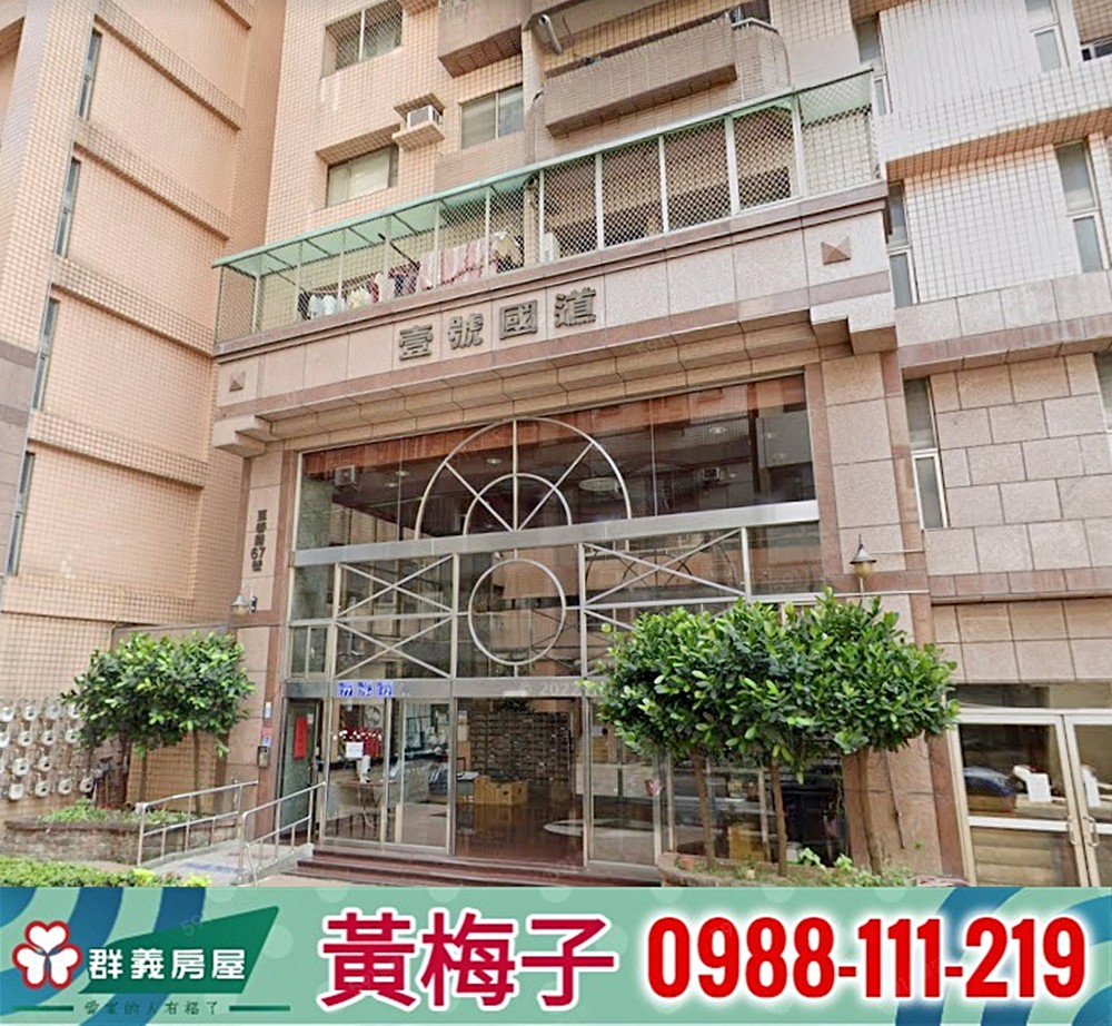 房屋圖片