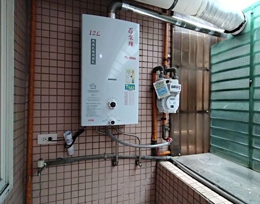 顧家👍�免仲可補助楊梅比佛利四房車可神寵 - Image 12