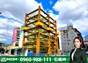 萬華區-貴陽街二段3房2廳，35.9坪