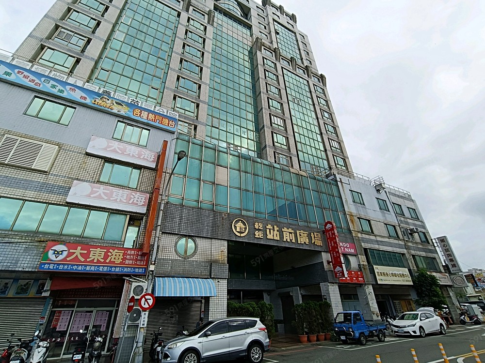 照片