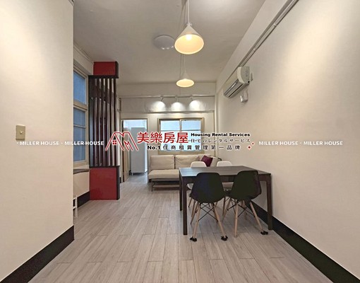 美樂*忠孝新生站*建國花市*大安美寓採光兩房*可工作室寵可談 - Image 5