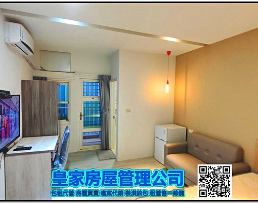 🌈人氣社區/生活機能超優/陽台✨$9000 - Image 4