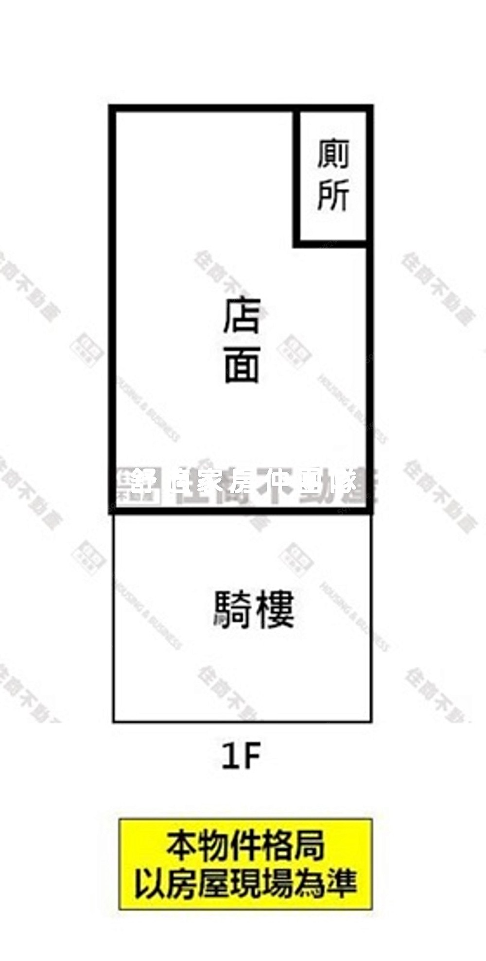 照片