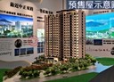 淡水區-紅樹林路1房1廳,21坪