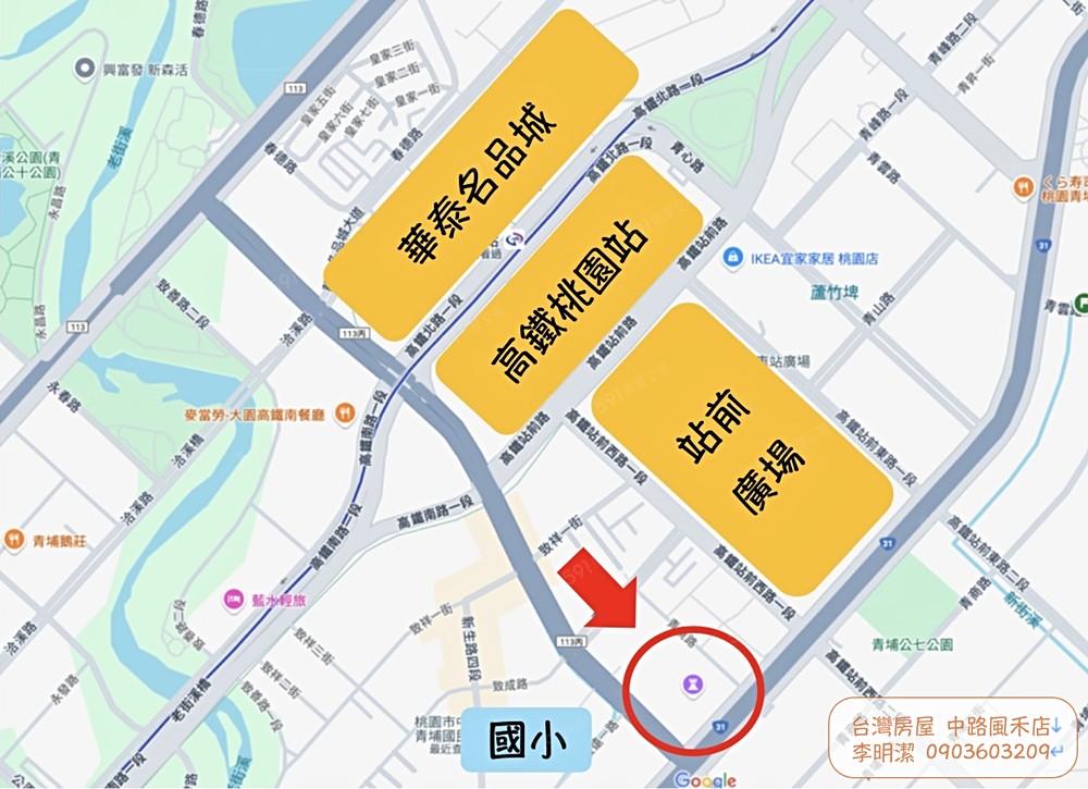 房屋圖片