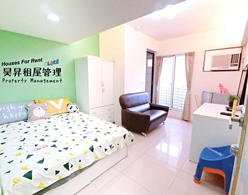 性價比高|一年起租|高端寓所|益華街 - Image 2