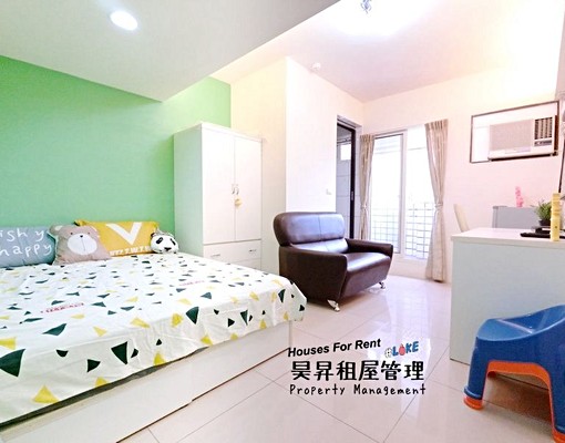 甜甜價👀低價位👀中國醫👀體大 - Image 15