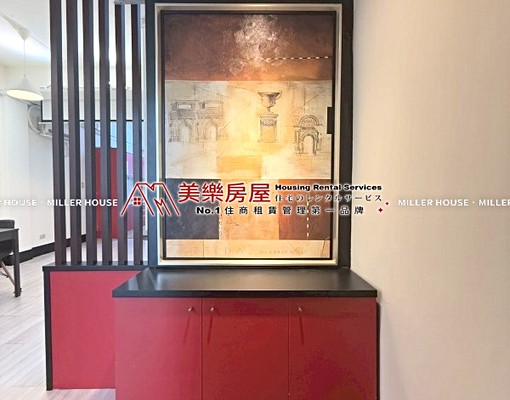 美樂、鄰忠孝新生MRT、公寓採光兩房好規劃、可工作室、寵可談 - Image 11